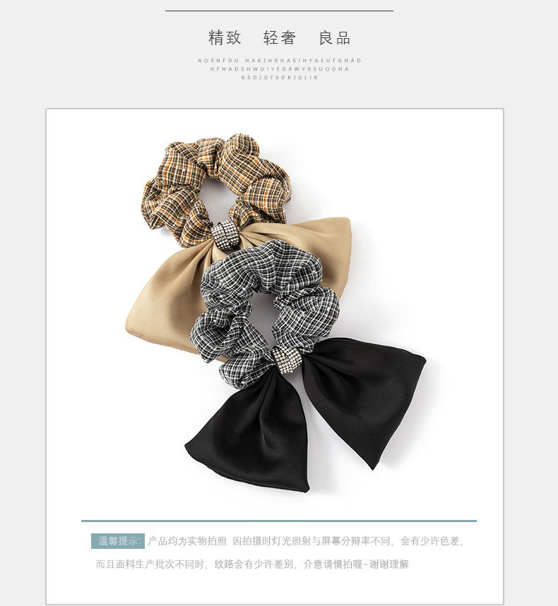 Korean Fashion Head Rope Plain Color Plaid Bowknot Hair Scrunchies