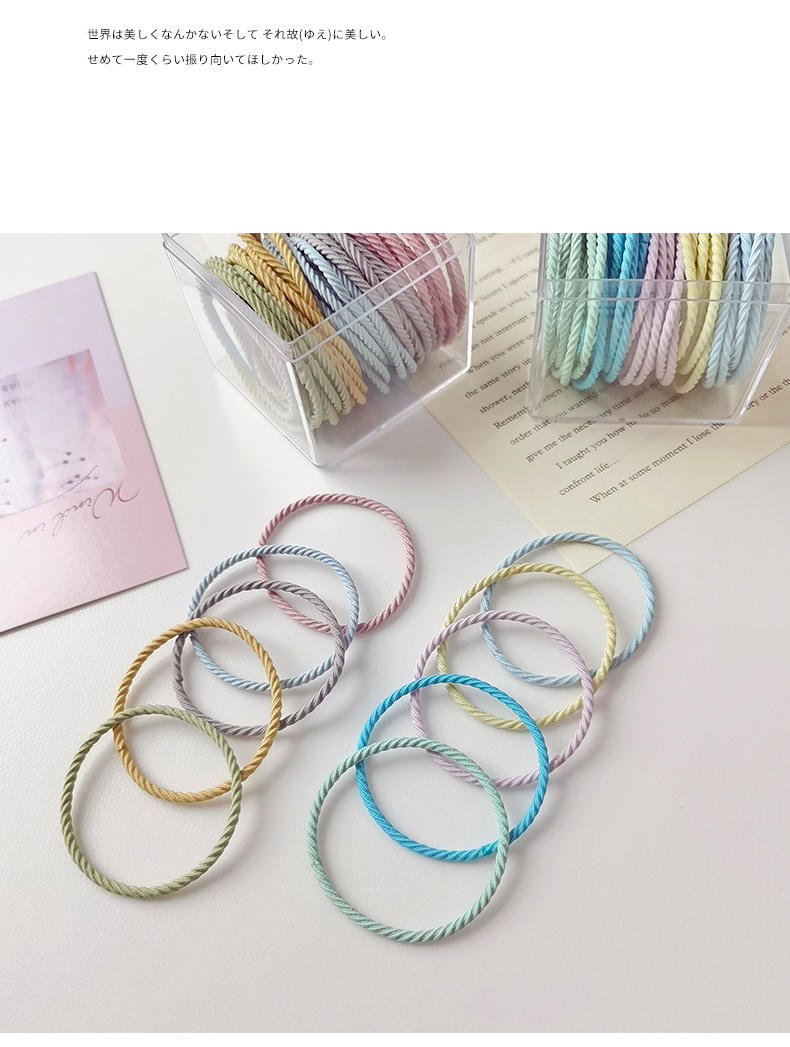 50Pcs/Set High Quality Elastic Hair Ties Hair Bands