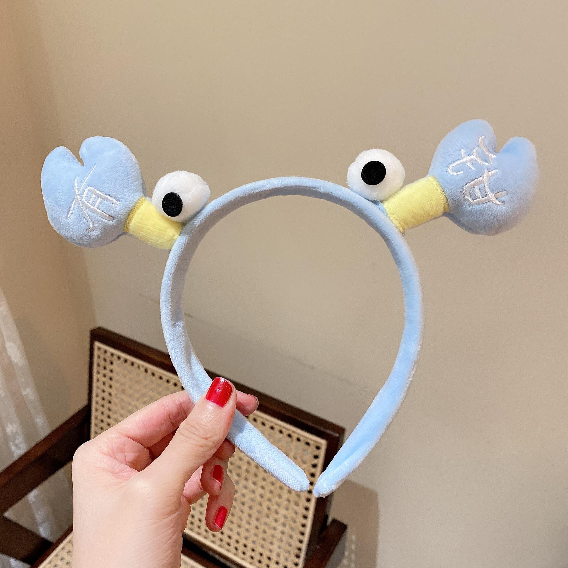 Wholesale Lovely Crab Hair Wash Face Hair Band Versatile Cute Headbands