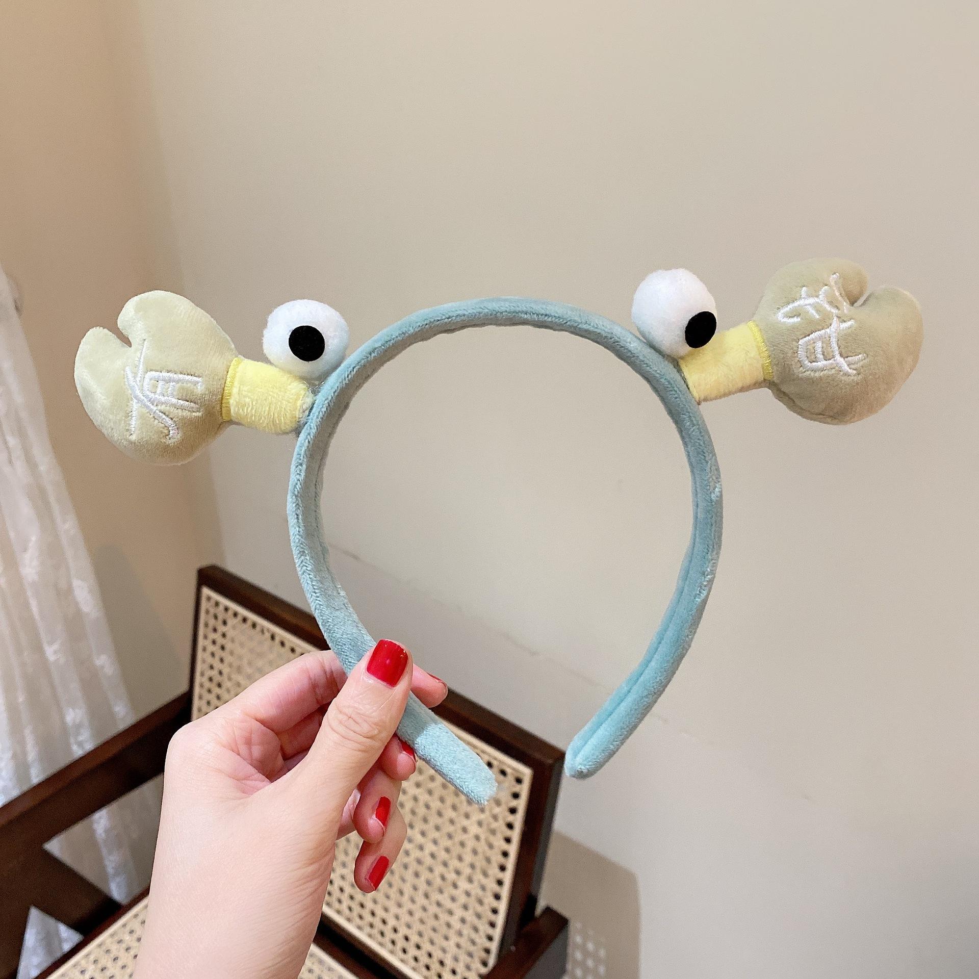 Wholesale Lovely Crab Hair Wash Face Hair Band Versatile Cute Headbands