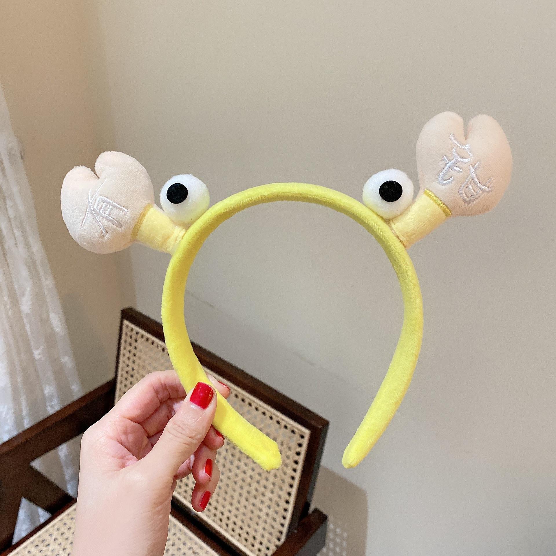 Wholesale Lovely Crab Hair Wash Face Hair Band Versatile Cute Headbands